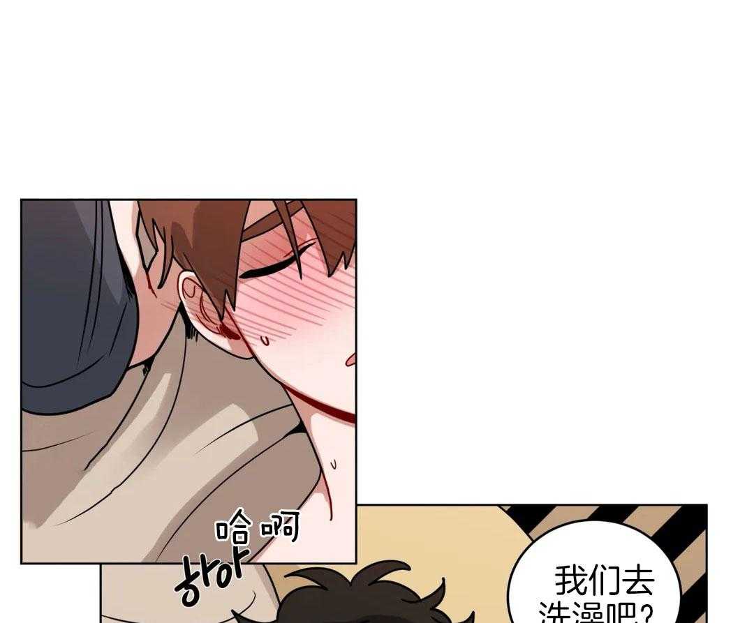 无声体验（共3季） 第143话 第0页