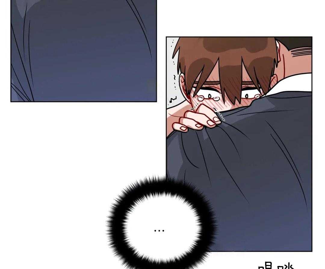 无声体验（共3季） 第143话 第3页