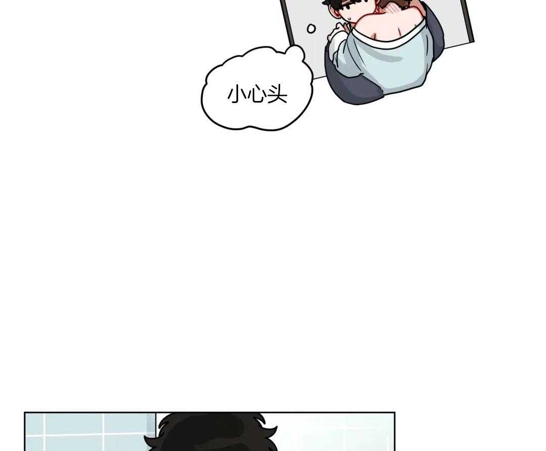 无声体验（共3季） 第143话 第5页