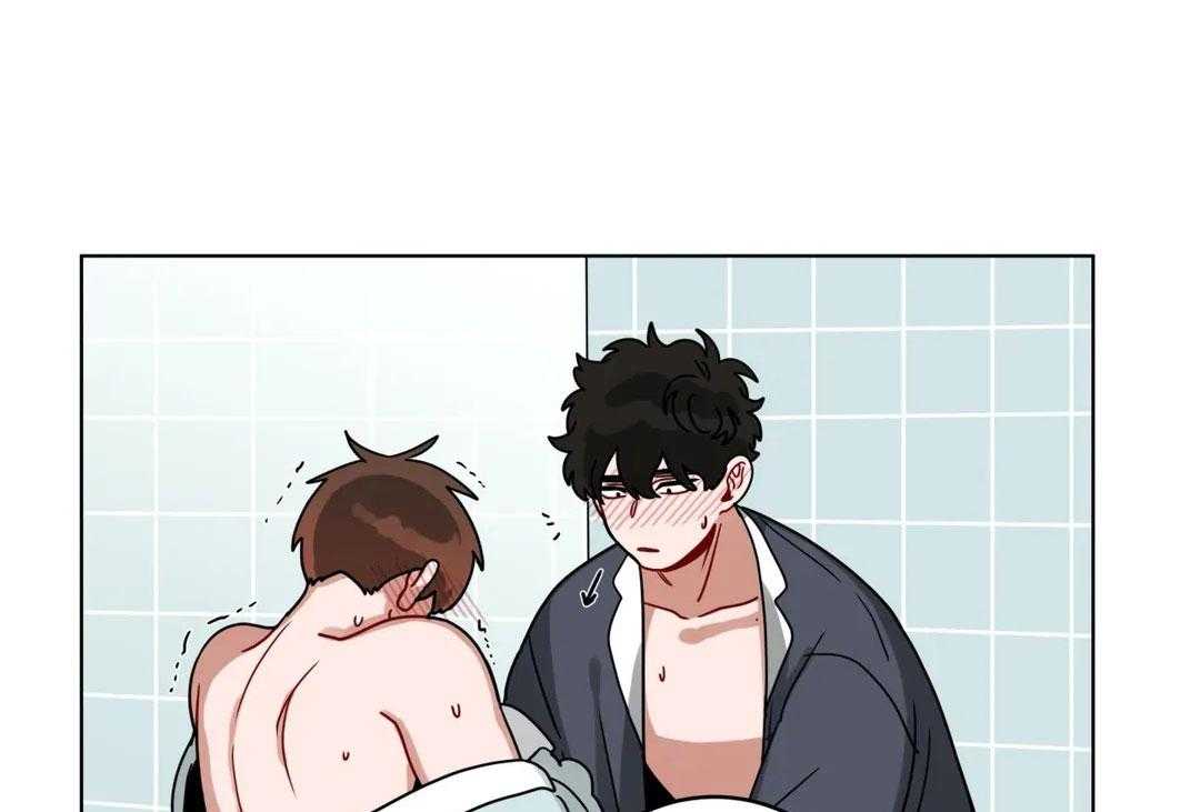 无声体验（共3季） 第143话 第9页