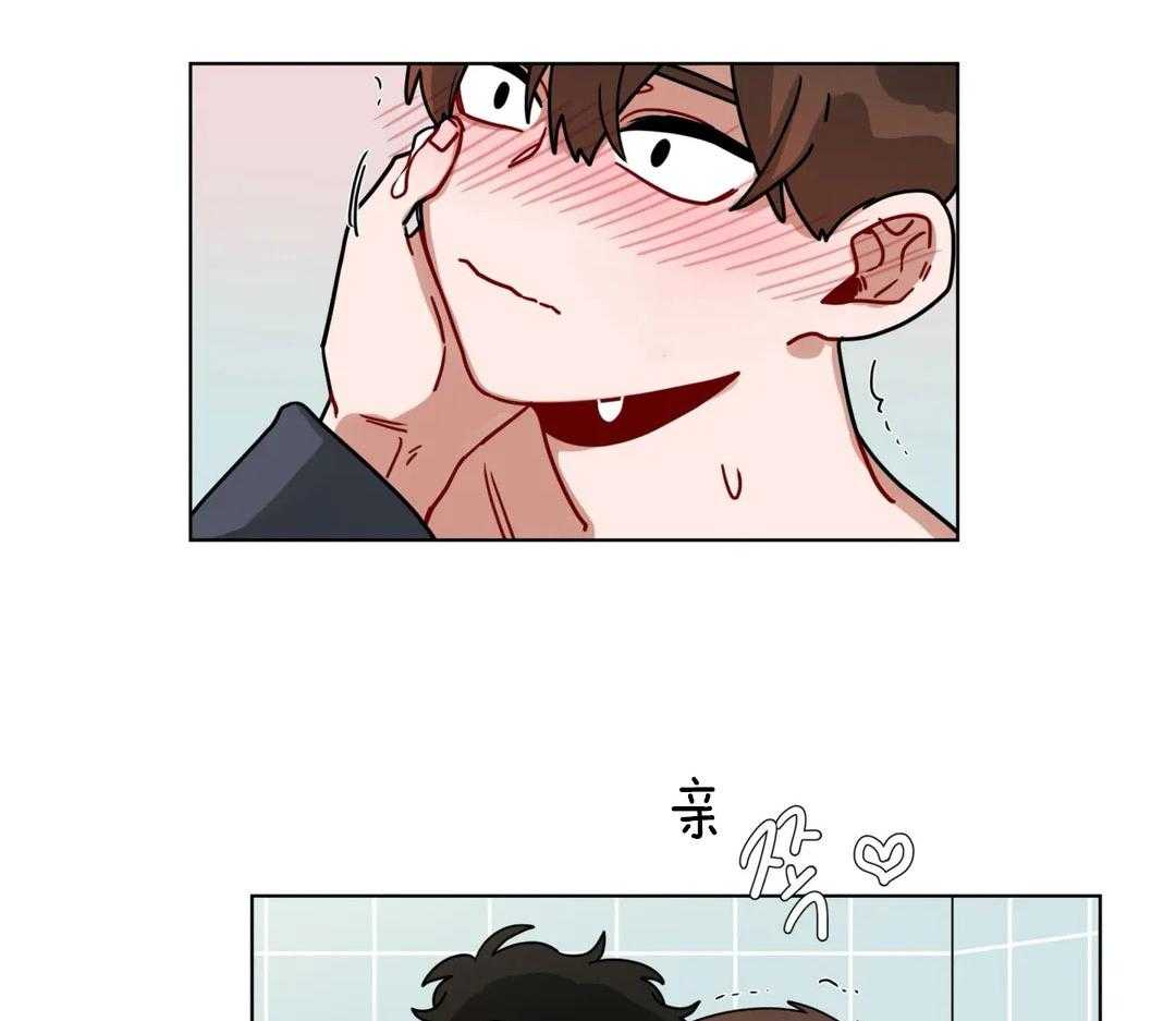 无声体验（共3季） 第143话 第13页