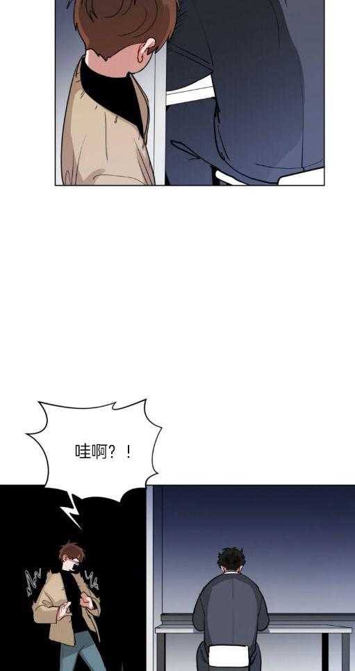 无声体验（共3季） 第144话 第13页