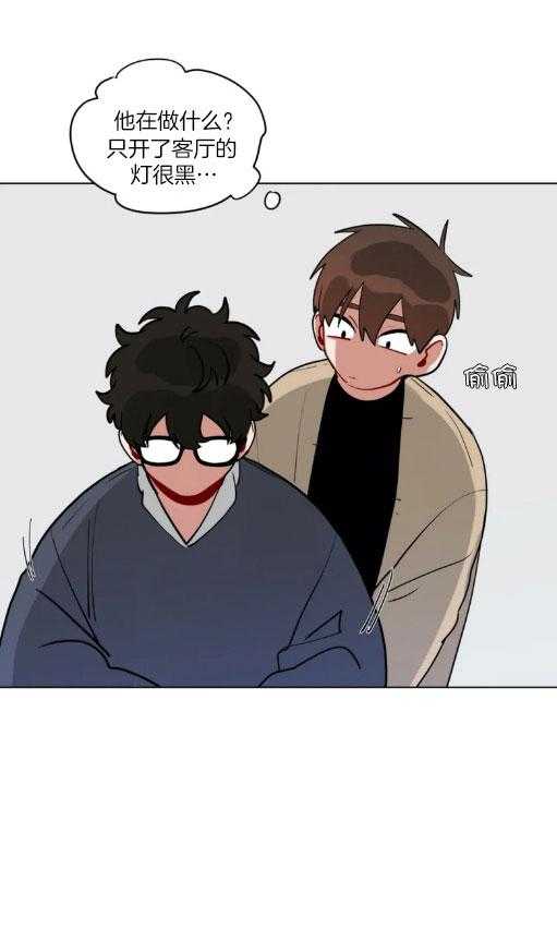 无声体验（共3季） 第145话 第0页