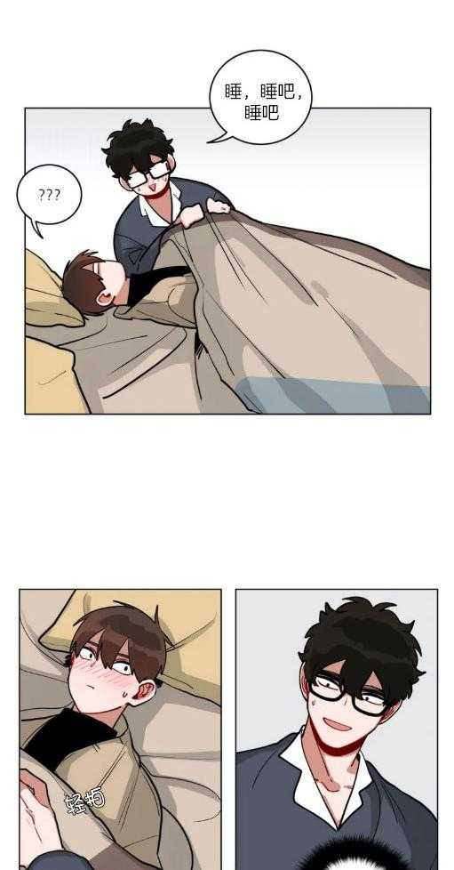 无声体验（共3季） 第145话 第12页