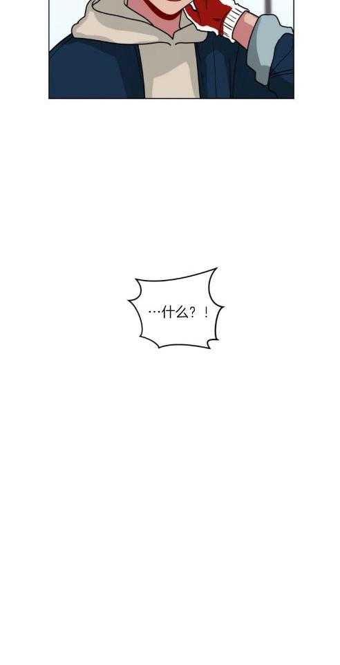 无声体验（共3季） 第146话 第9页