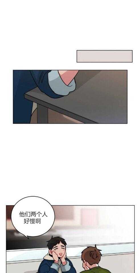 无声体验（共3季） 第147话 第12页