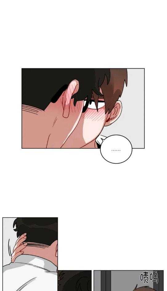 无声体验（共3季） 第149话 第11页