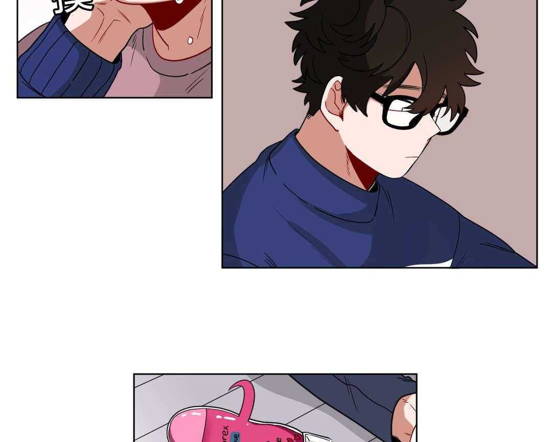 无声体验（共3季） 第15话 第10页