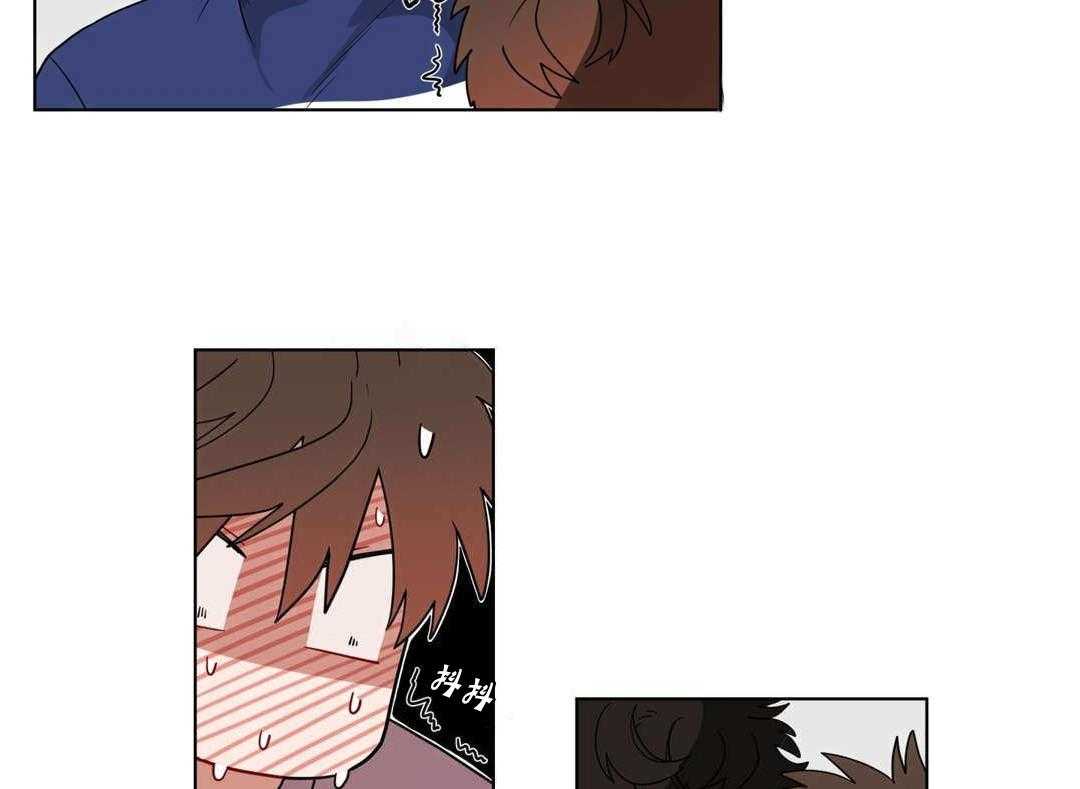 无声体验（共3季） 第15话 第31页