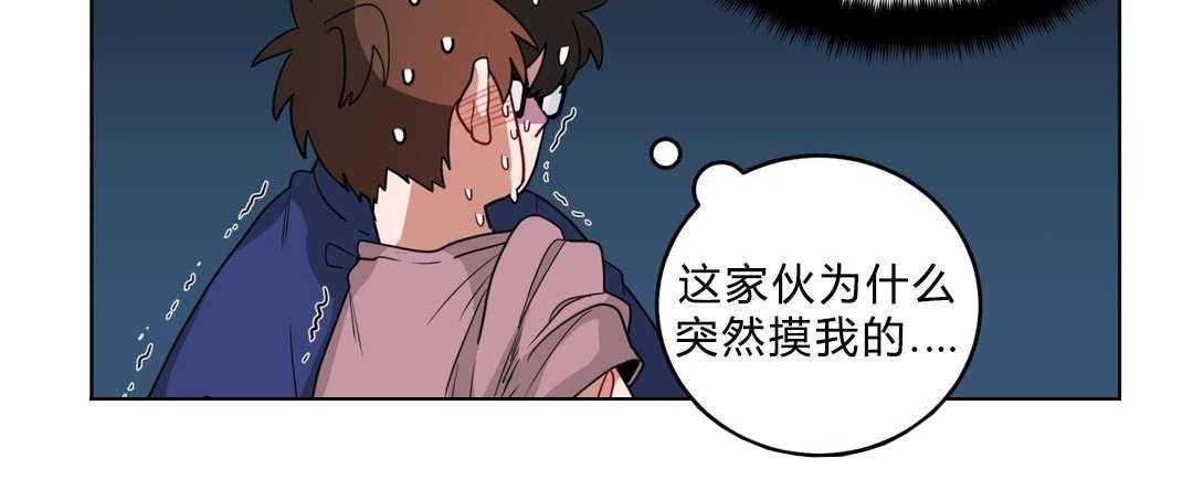 无声体验（共3季）第15话图