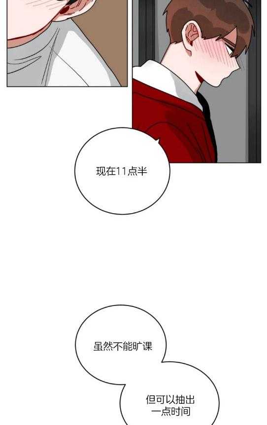 无声体验（共3季） 第150话 第1页