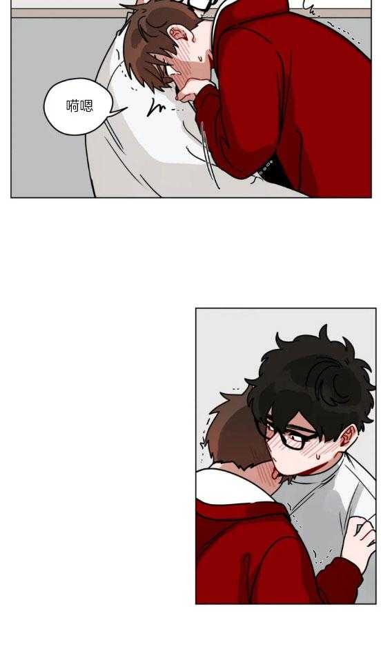 无声体验（共3季） 第150话 第8页