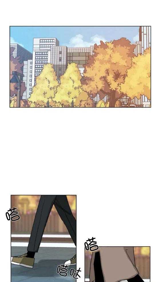 无声体验（共3季） 第151话 第11页