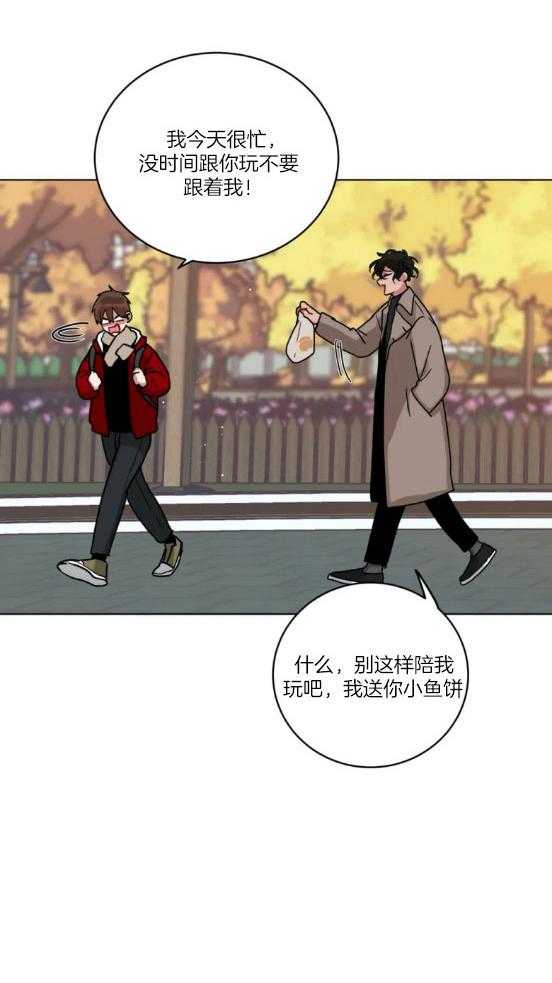 无声体验（共3季）第151话图