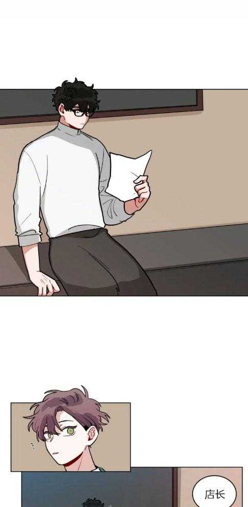 无声体验（共3季） 第158话 第0页