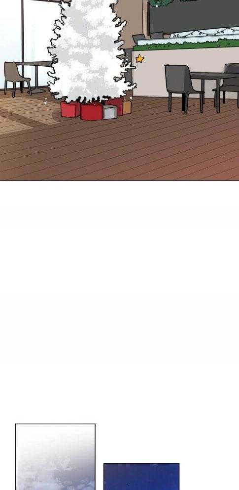 无声体验（共3季） 第158话 第8页