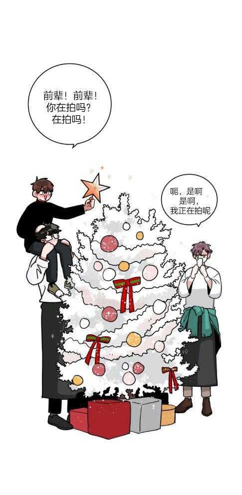 无声体验（共3季）第159话图