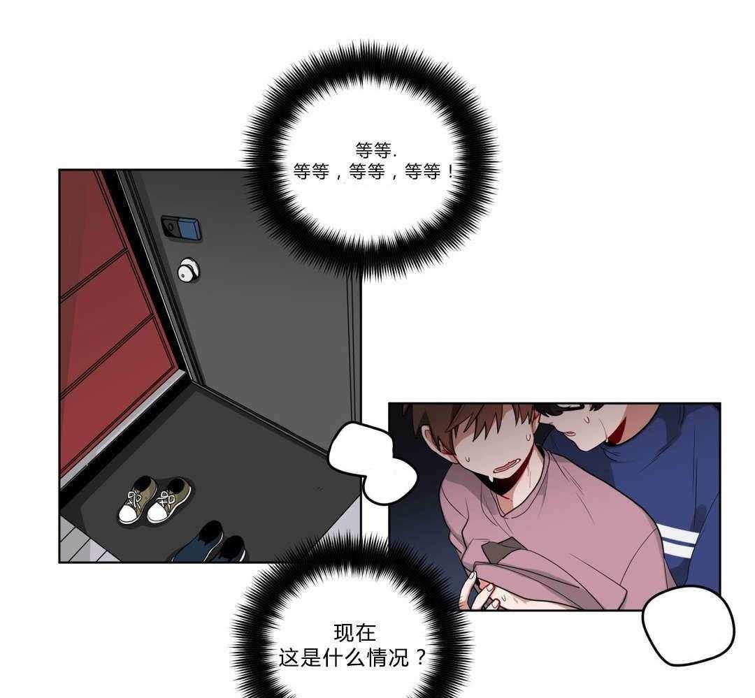 无声体验（共3季） 第16话 第0页