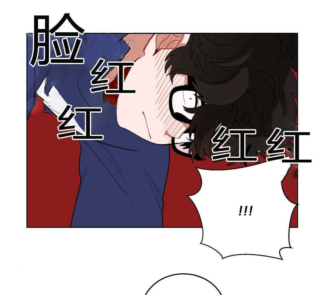 无声体验（共3季） 第16话 第37页