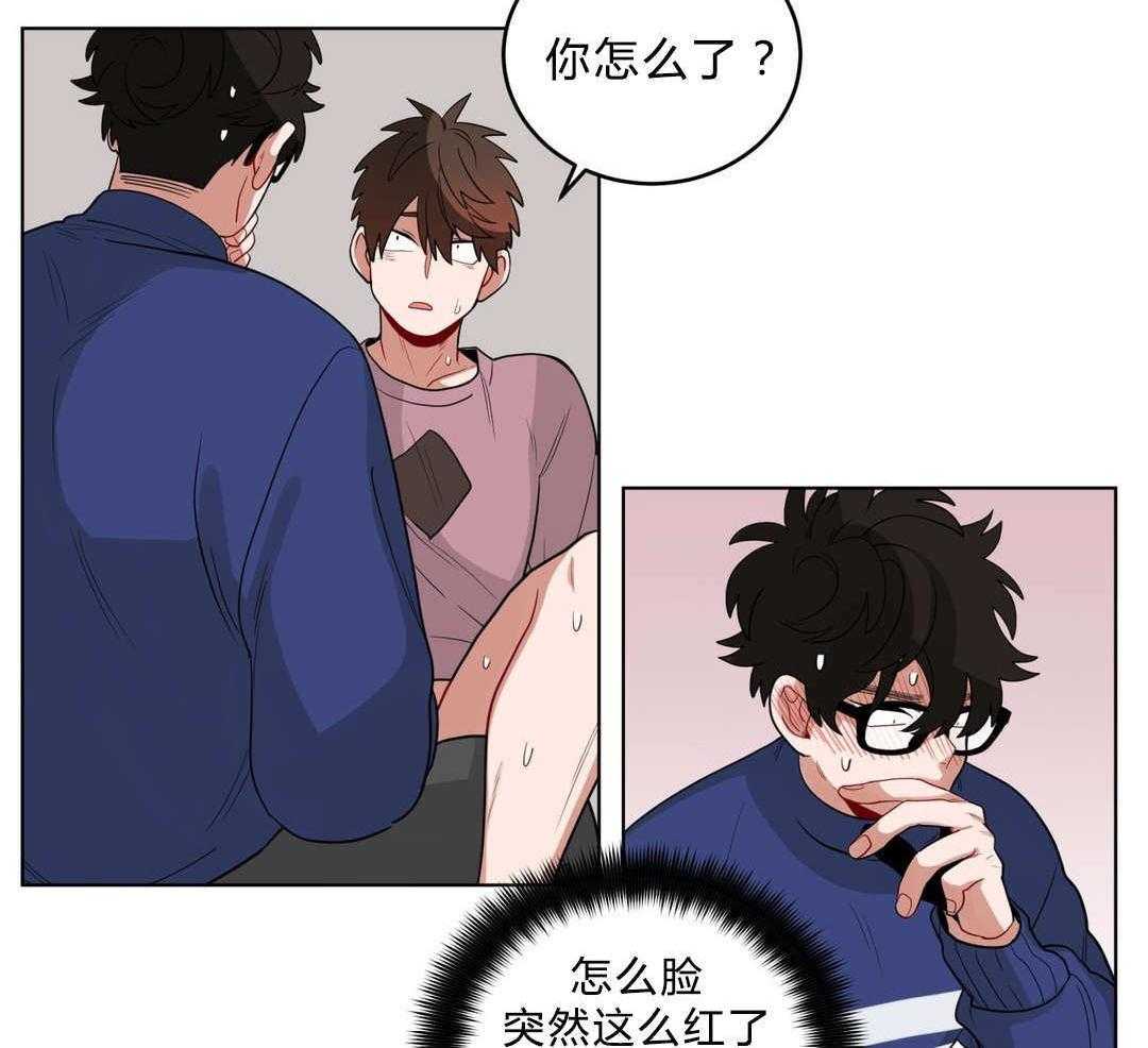 无声体验（共3季） 第16话 第38页