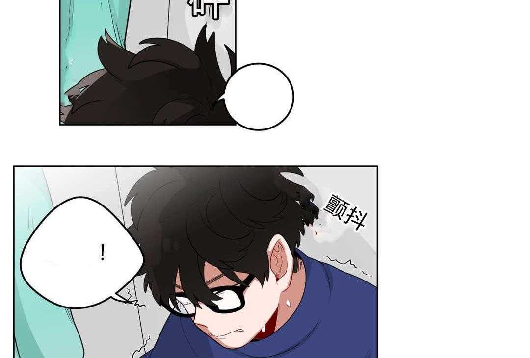 无声体验（共3季） 第16话 第48页