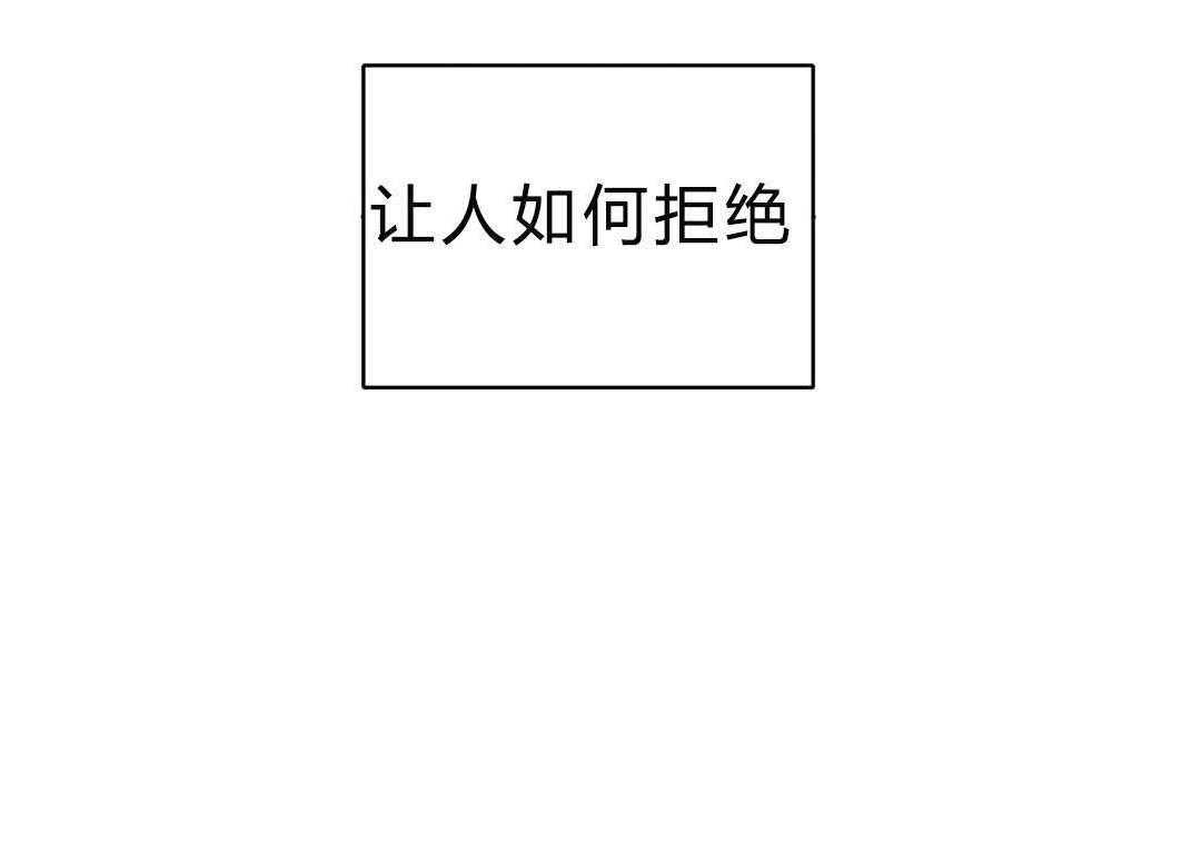 无声体验（共3季）第16话图