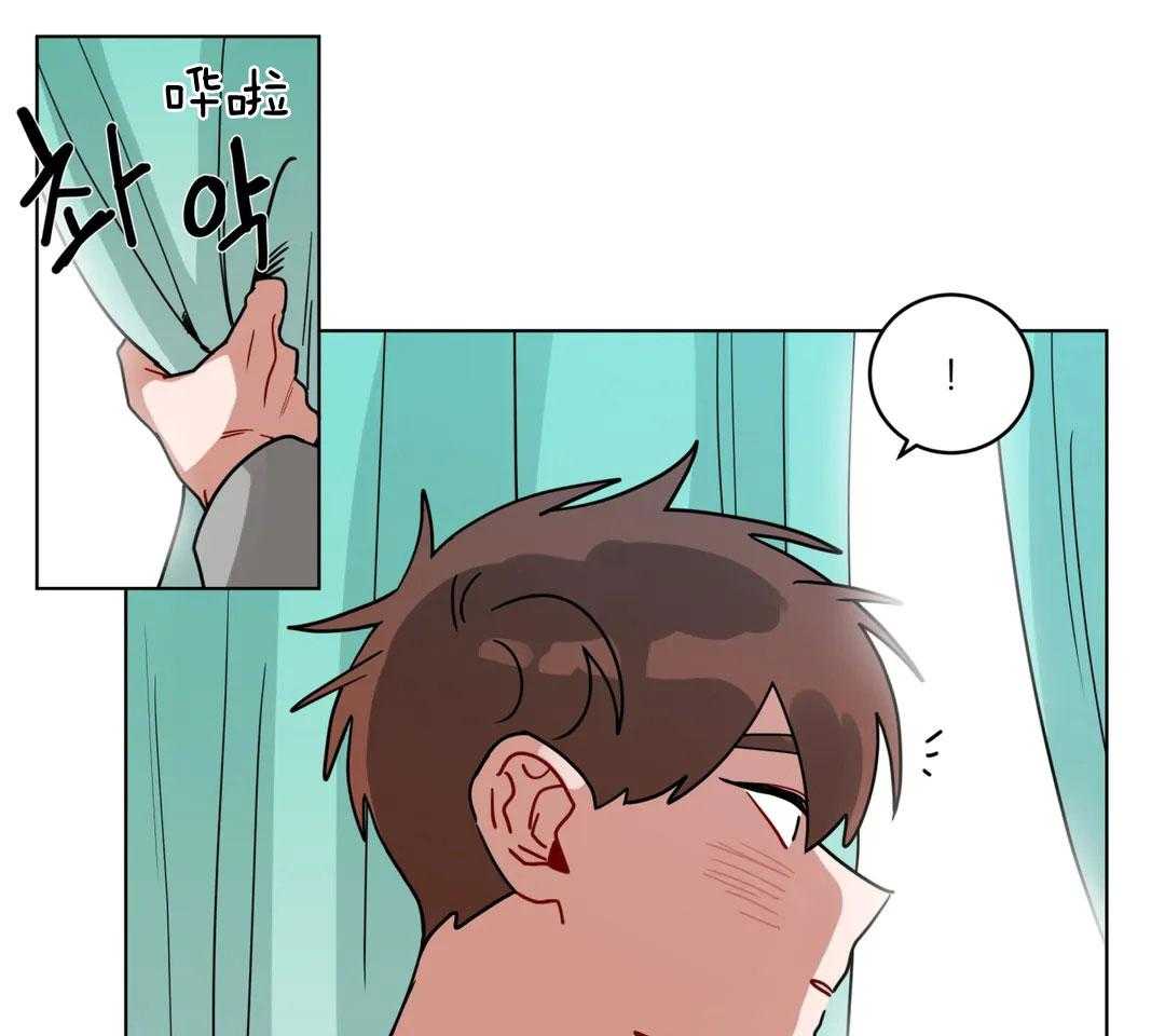 无声体验（共3季） 第160话 第9页