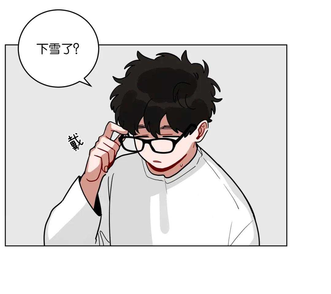 无声体验（共3季） 第160话 第13页