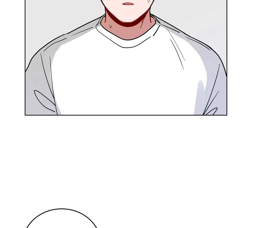 无声体验（共3季） 第160话 第16页