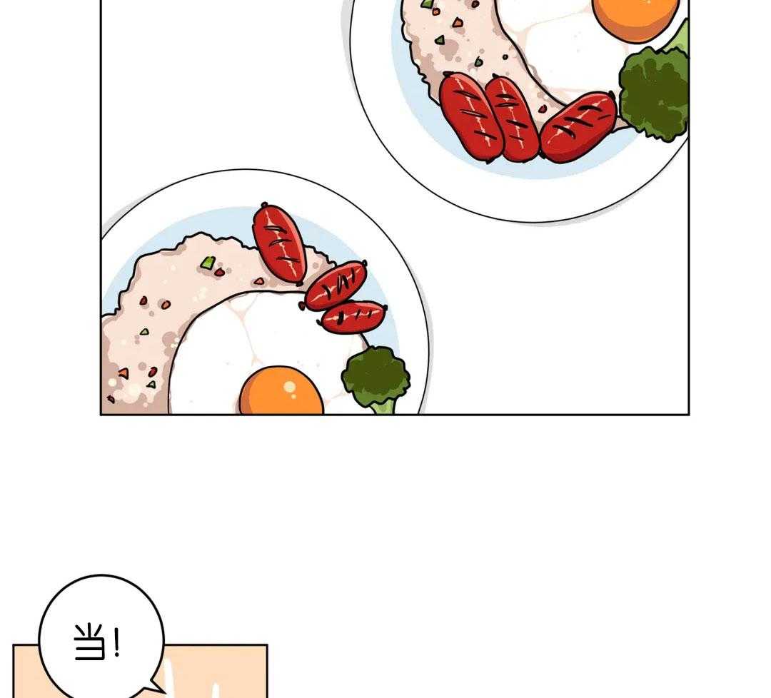 无声体验（共3季） 第160话 第20页