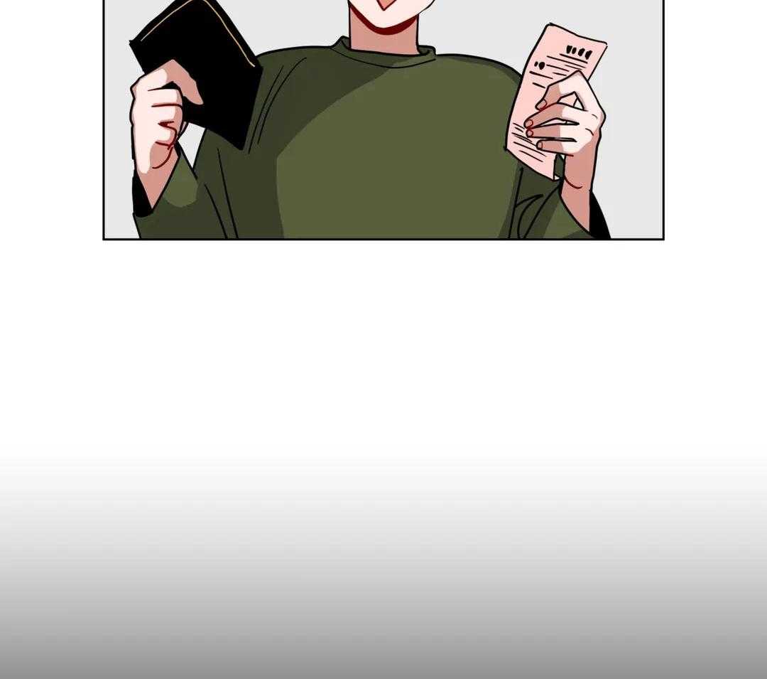 无声体验（共3季） 第160话 第24页