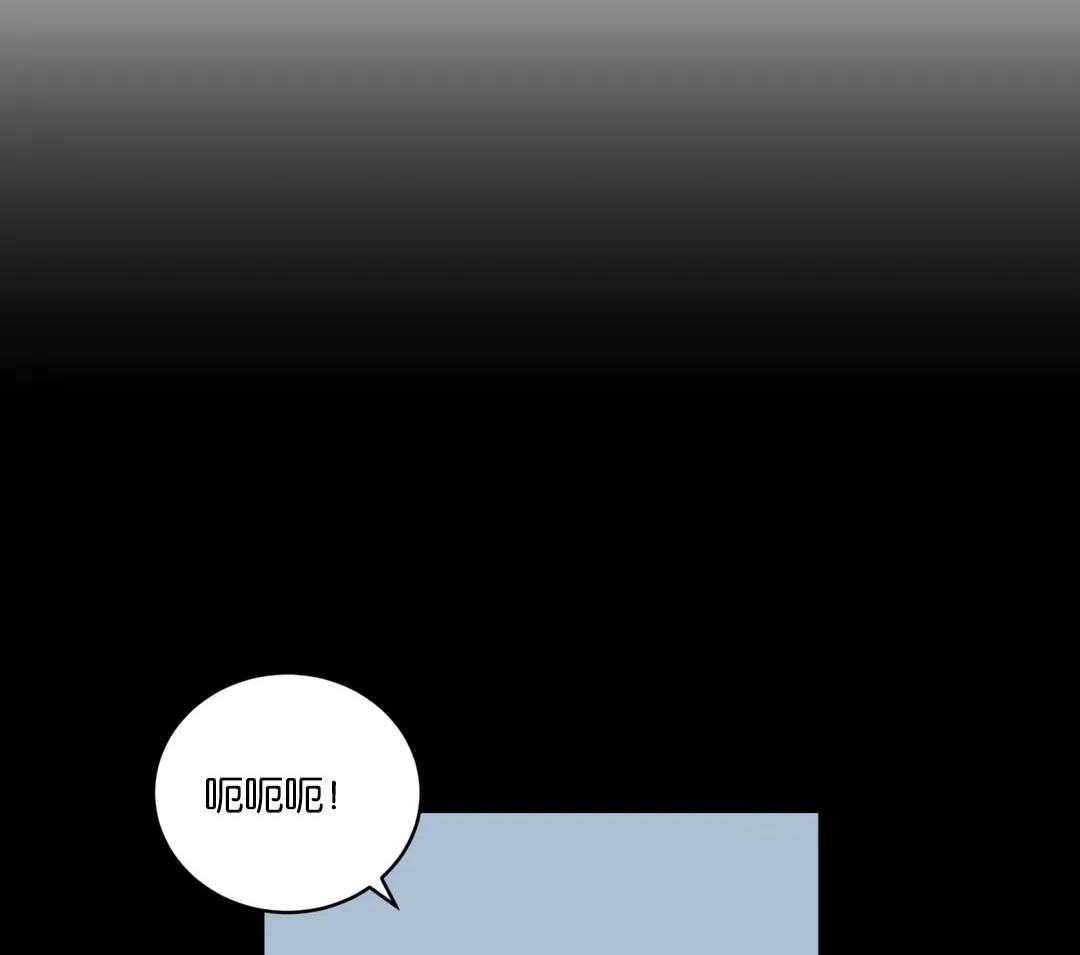 无声体验（共3季） 第160话 第25页