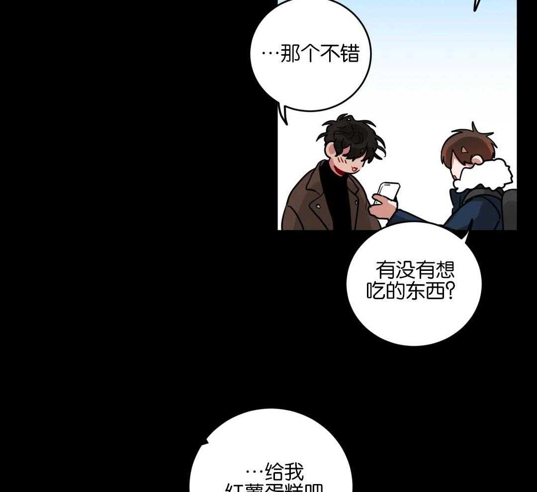 无声体验（共3季）第161话图