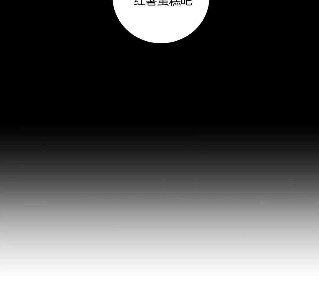 无声体验（共3季）第161话图