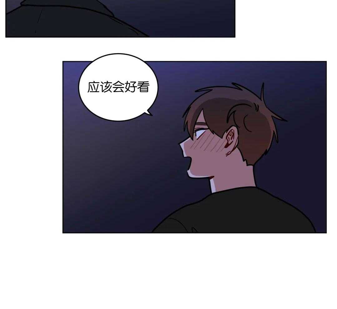 无声体验（共3季）第161话图