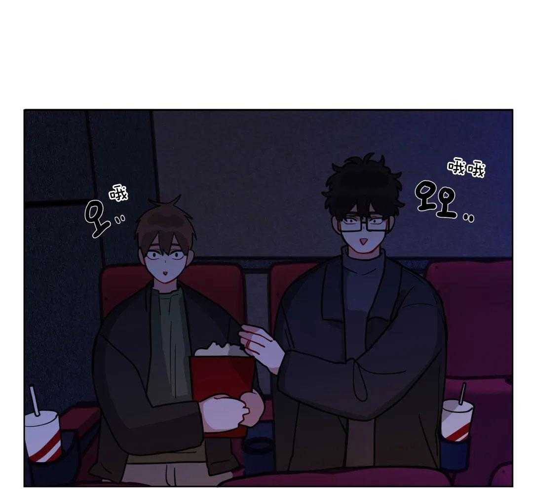 无声体验（共3季）第161话图