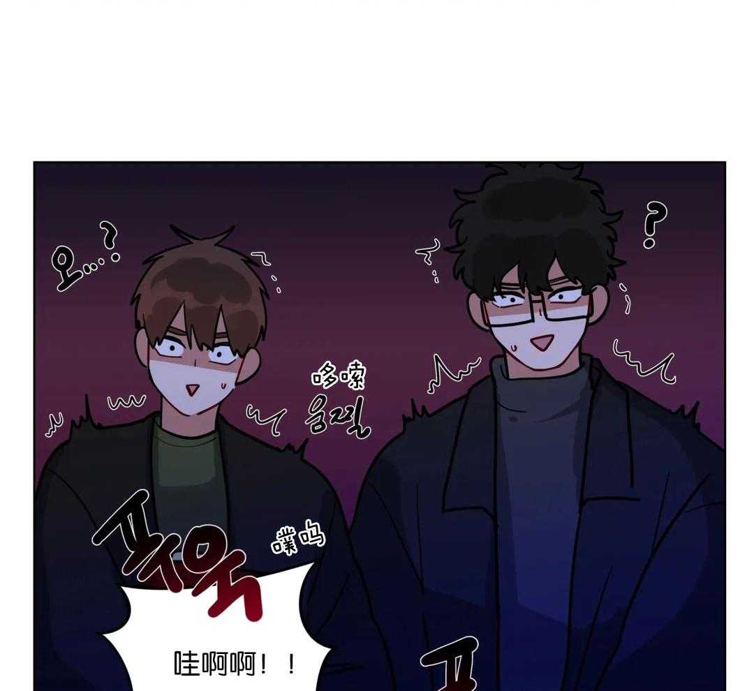 无声体验（共3季）第161话图