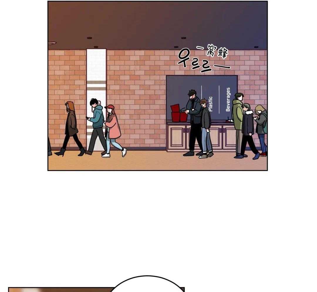 无声体验（共3季） 第162话 第1页