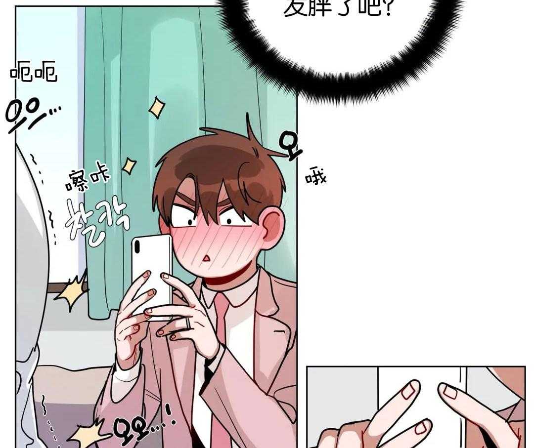 无声体验（共3季） 第163话 第1页