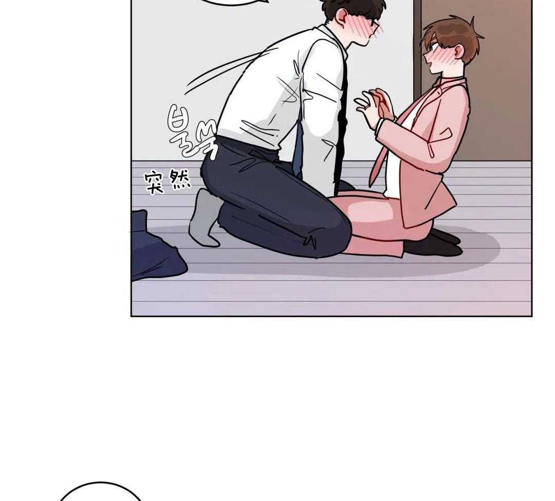 无声体验（共3季） 第163话 第19页