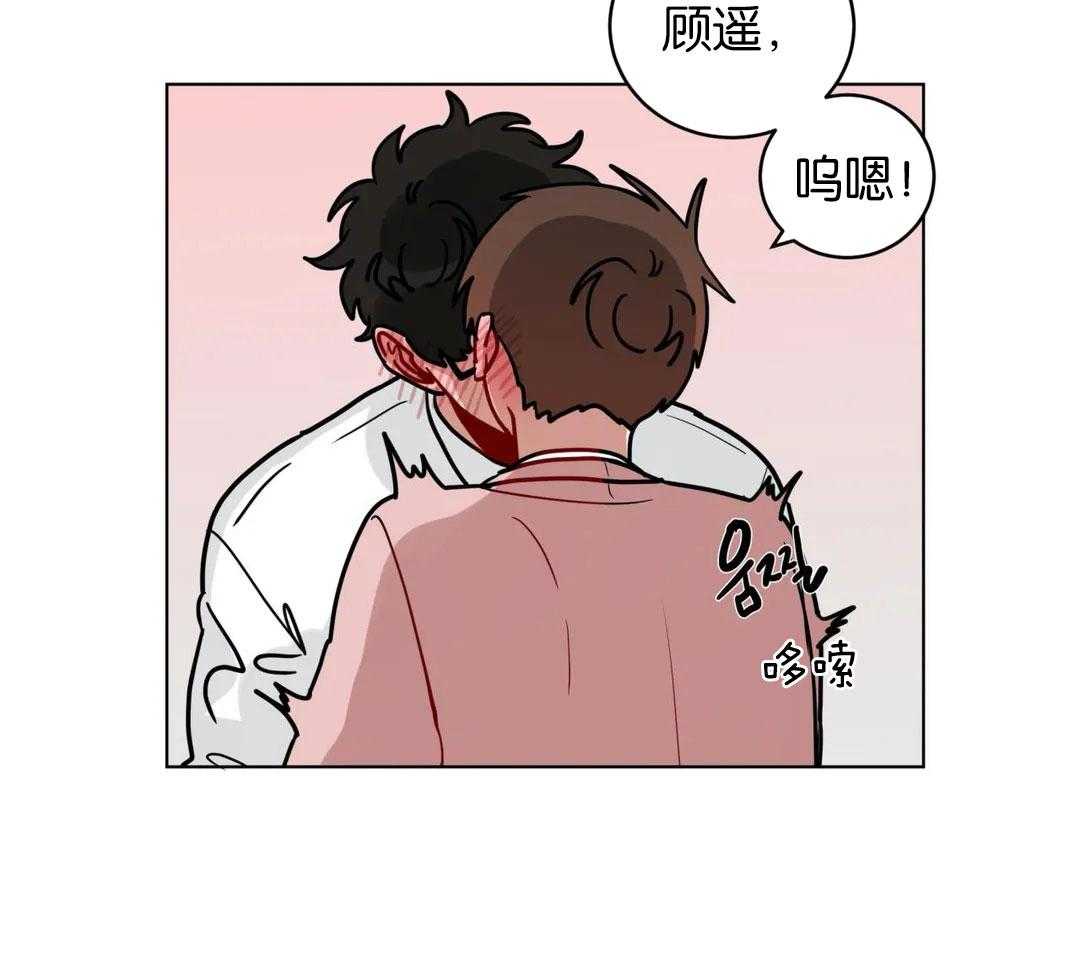 无声体验（共3季） 第163话 第22页