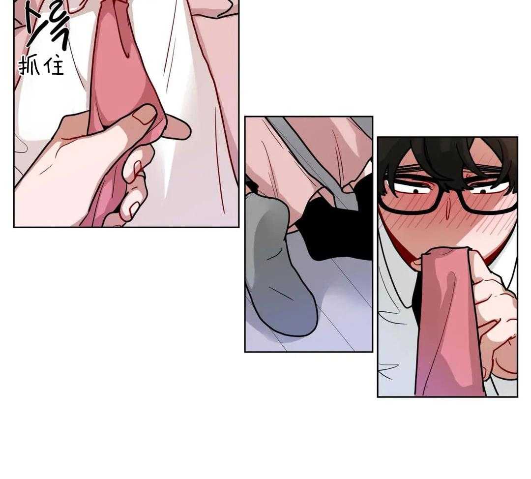 无声体验（共3季）第163话图