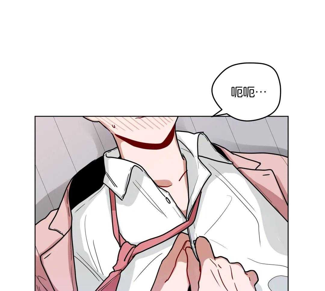 无声体验（共3季） 第164话 第0页