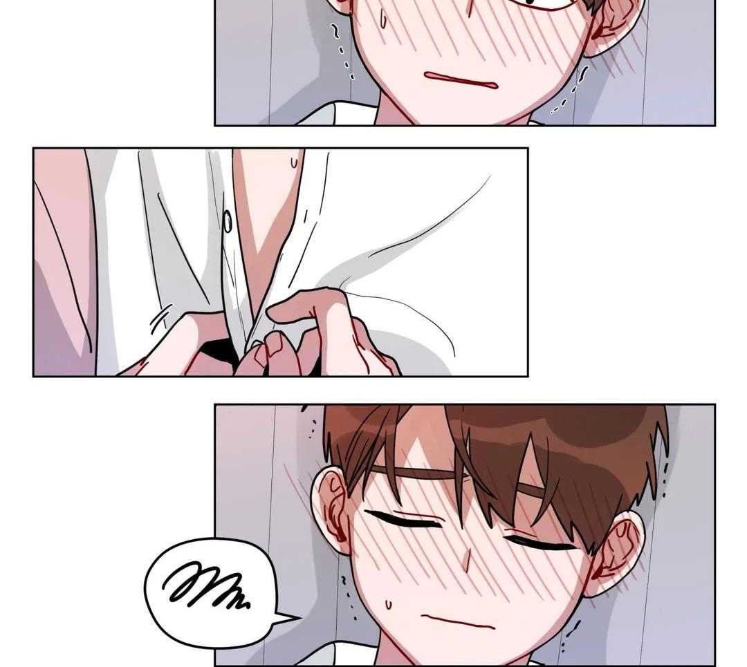 无声体验（共3季） 第164话 第6页