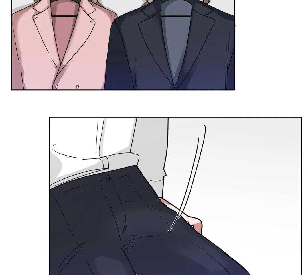 无声体验（共3季） 第164话 第16页