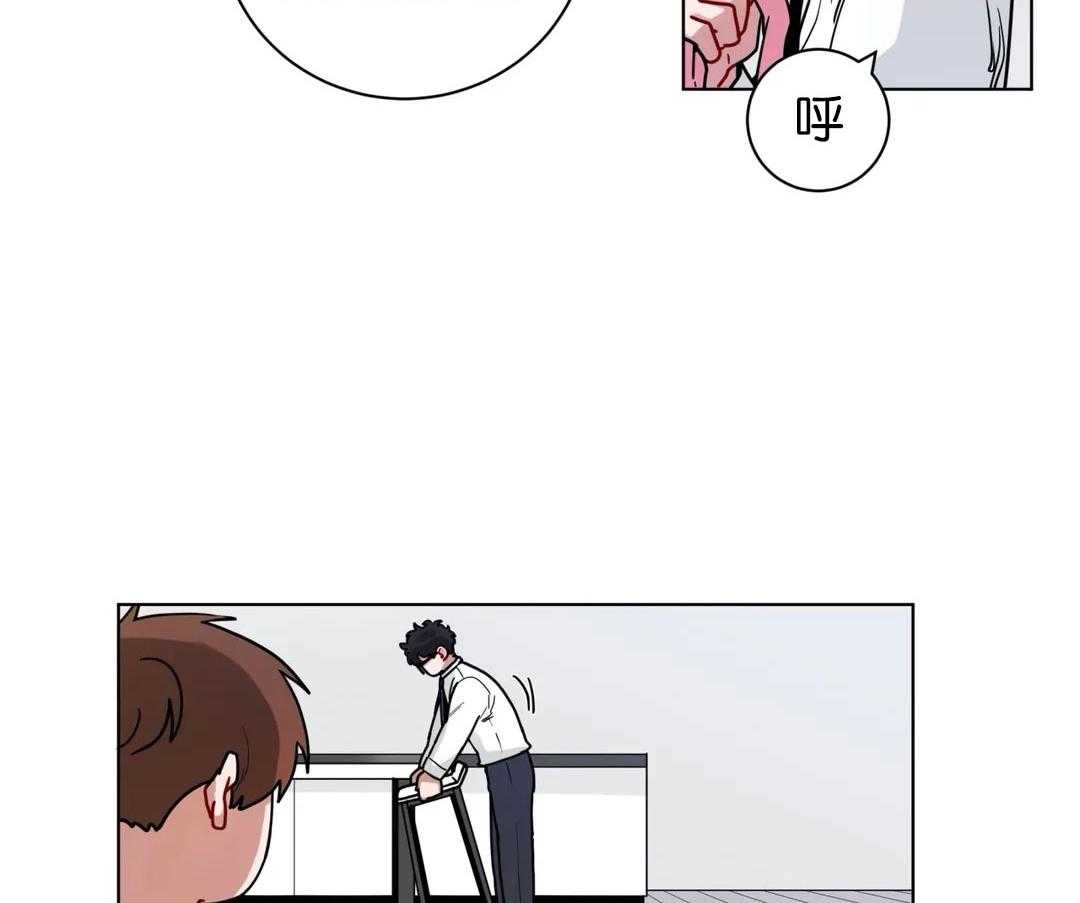 无声体验（共3季） 第164话 第24页