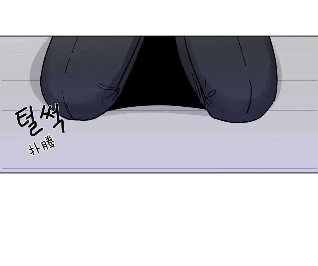 无声体验（共3季） 第164话 第26页