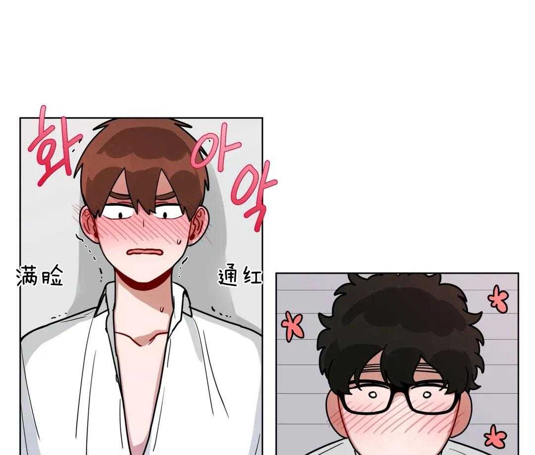 无声体验（共3季） 第165话 第0页