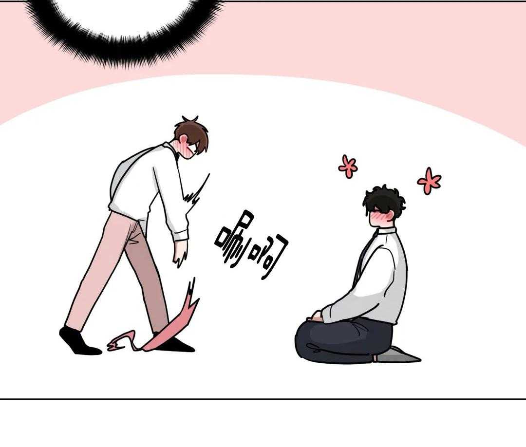 无声体验（共3季） 第165话 第2页