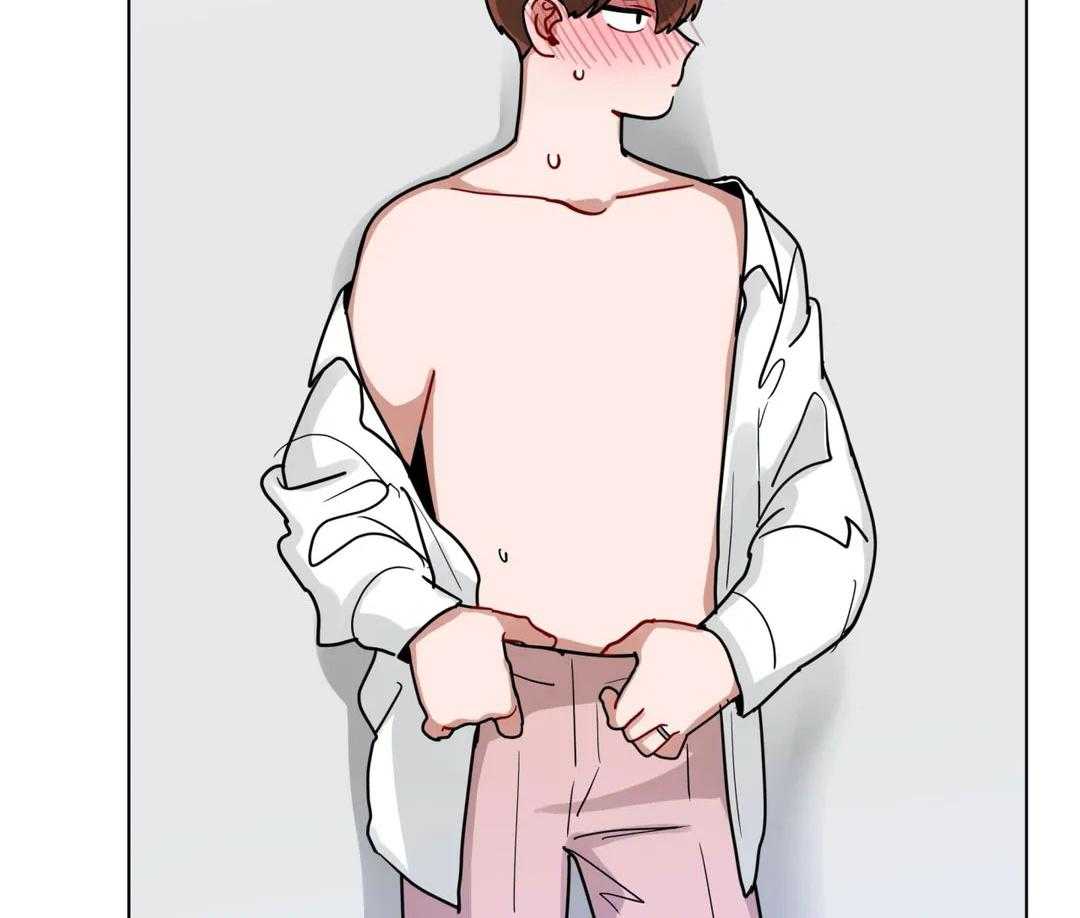 无声体验（共3季） 第165话 第7页